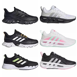 Adidas 阿迪达斯 男女夏季清风透气运动鞋 HR0082 IF0640 GZ9459