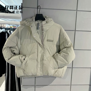 阿迪达斯 三叶草 女款休闲宽松保暖面包服短款连帽羽绒服 JD3786