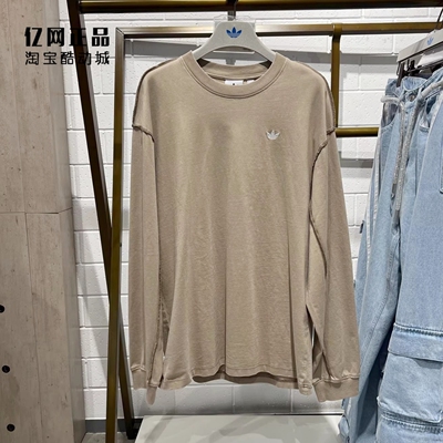 Adidas 三叶草 男女情侣款宽松纯棉圆领长袖T恤套衫KC1431 KC1432