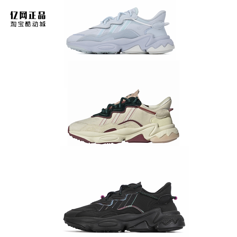 三叶草时尚百搭轻便舒适运动休闲