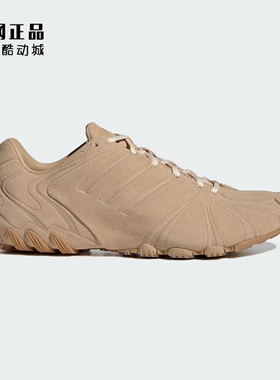 阿迪达斯 三叶草 女子复古时尚千禧风运动休闲鞋 JS1067 JS1068