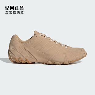 阿迪达斯 三叶草 女子复古时尚千禧风运动休闲鞋 JS1067 JS1068