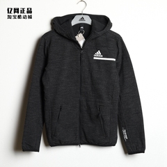 Adidas 阿迪达斯 ZNE 男款运动休闲加绒保暖连帽夹克外套 GU2077