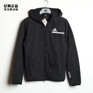 男款 Adidas 阿迪达斯 ZNE GU2077 运动休闲加绒保暖连帽夹克外套