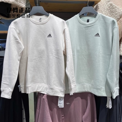 Adidas 阿迪达斯 男女宽松加绒保暖圆领套头衫卫衣 IB2713 IB2714