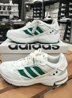 Adidas 阿迪达斯 SPIRITAIN 2000 男子减震耐磨运动跑步鞋 JQ2469