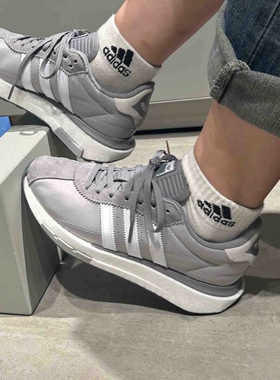 阿迪达斯 三叶草 BOOST 男女复古经典缓震舒适运动休闲鞋 IG3304