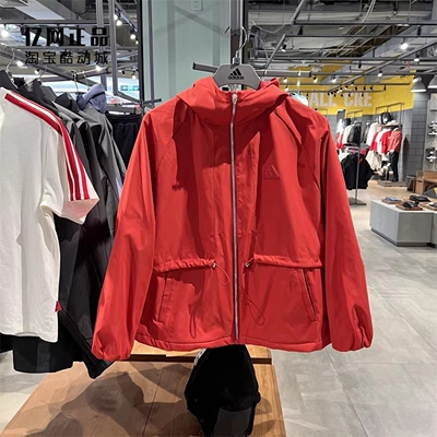Adidas 阿迪达斯 女子新年款红色加绒保暖连帽外套上衣 JZ1588