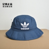adidas 渔夫帽遮阳帽FM1336 百搭旅游时尚 三叶草 男女运动休闲经典