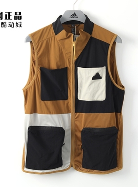 Adidas 阿迪达斯 男子春夏撞色户外运动休闲梭织宽松马甲 JI9812
