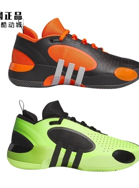 Adidas 阿迪达斯 D.O.N. ISSUE 5 米切尔5代篮球鞋 IE7801 IE7941