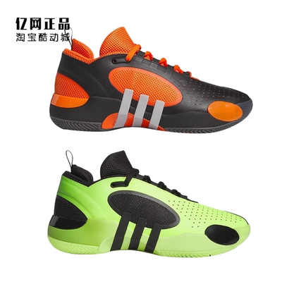 Adidas 阿迪达斯 D.O.N. ISSUE 5 米切尔5代篮球鞋 IE7801 IE7941