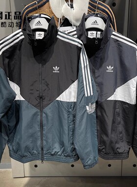 Adidas 三叶草 男女春秋运动休闲防风衣夹克外套 KC3114 KC3115