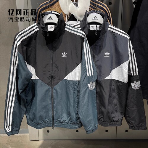 Adidas 三叶草 男女春秋运动休闲防风衣夹克外套 KC3114 KC3115