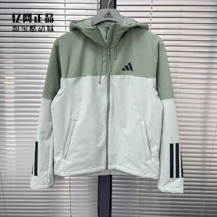 Adidas 阿迪达斯 男女拒水保暖加绒运动休闲连帽夹克外套 KF5253