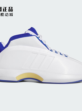 Adidas 阿迪达斯 CRAZY 1 男子复刻版经典防滑耐磨篮球鞋 IG3734