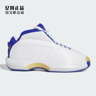 Adidas 阿迪达斯 CRAZY 1 男子复刻版经典防滑耐磨篮球鞋 IG3734