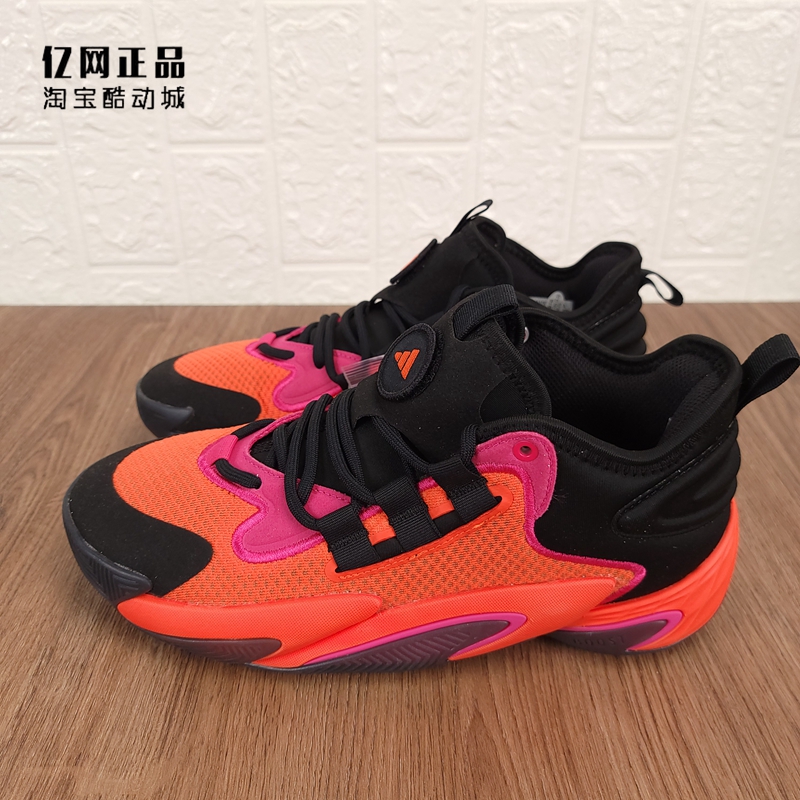 阿迪达斯男款缓震防滑耐磨篮球鞋