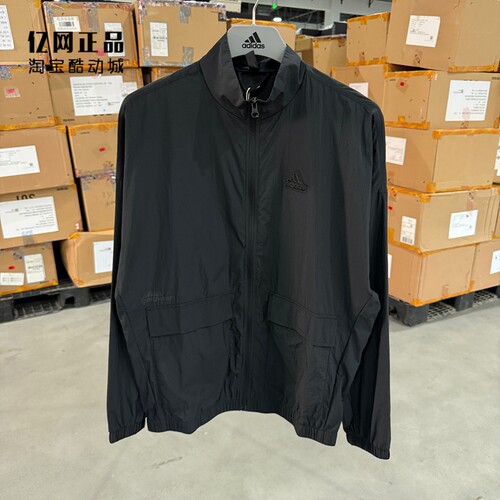 Adidas 阿迪达斯 男款春季运动休闲薄款梭织风衣夹克外套 IT3954