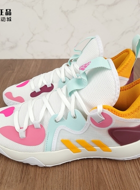 adidas 阿迪达斯 Stepback 2 哈登实战运动篮球鞋 GV7710 H68054