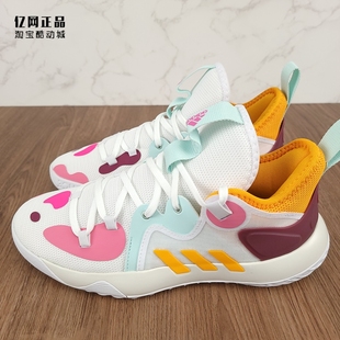 adidas 阿迪达斯 Stepback 2 哈登实战运动篮球鞋 GV7710 H68054