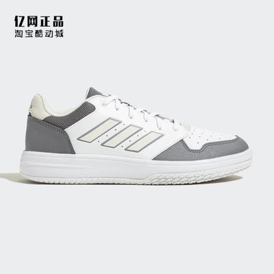 阿迪达斯轻质舒适防滑低帮休闲鞋