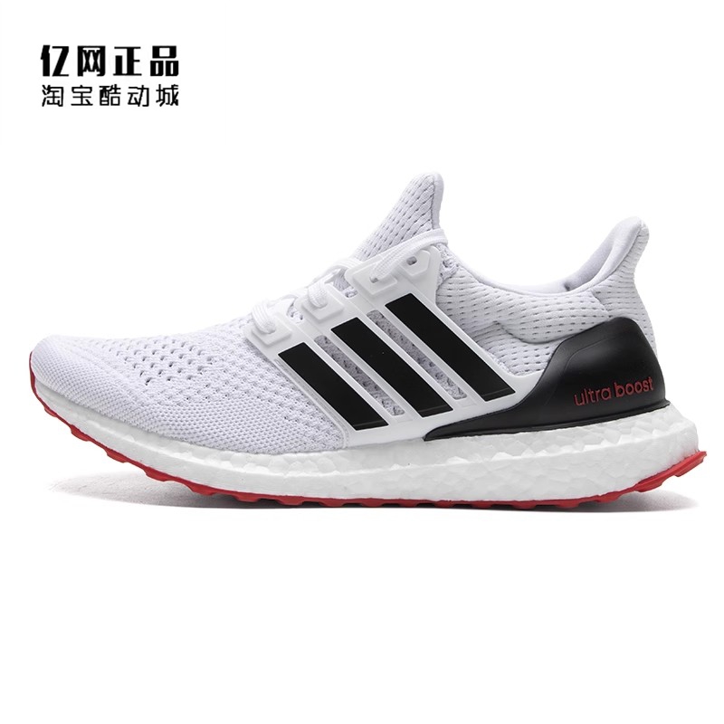 Adidas 阿迪达斯 ULTRABOOST 1.0 男子减震透气运动跑步鞋 ID5879