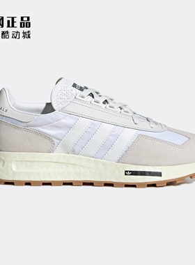 阿迪达斯 三叶草 RETROPY E5 男女经典缓震舒适运动休闲鞋 H03075