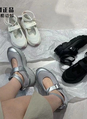 Adidas 阿迪达斯 女款玛丽珍休闲鞋 JS4053 JS4054 JS4055 JR7117