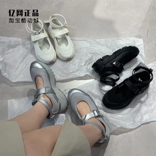 Adidas 阿迪达斯 女款玛丽珍休闲鞋 JS4053 JS4054 JS4055 JR7117