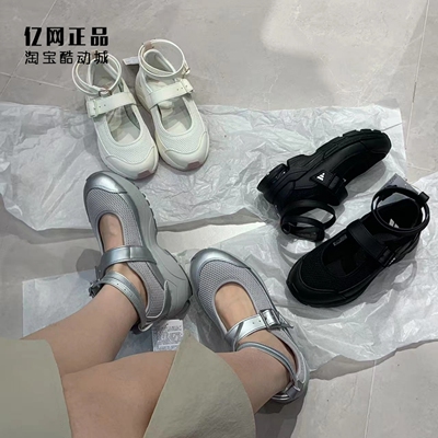 Adidas 阿迪达斯 女款玛丽珍休闲鞋 JS4053 JS4054 JS4055 JR7117