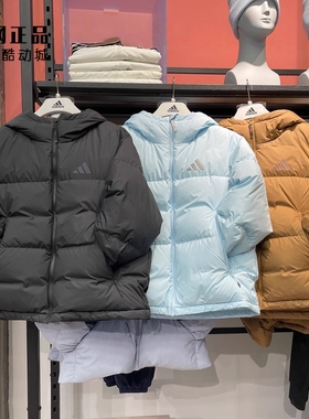 Adidas 阿迪达斯 女款运动休闲保暖羽绒服 JV6190 JV6191 JV6192