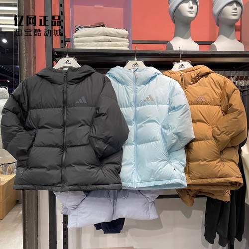 Adidas 阿迪达斯 女款运动休闲保暖羽绒服 JV6190 JV6191 JV6192