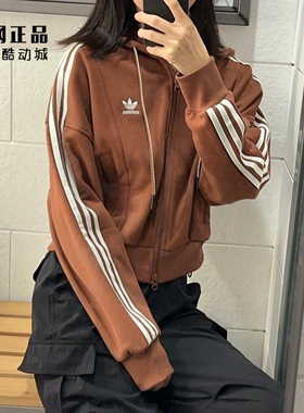 阿迪达斯 三叶草 女子春秋运动休闲经典针织夹克上衣外套 JM8058