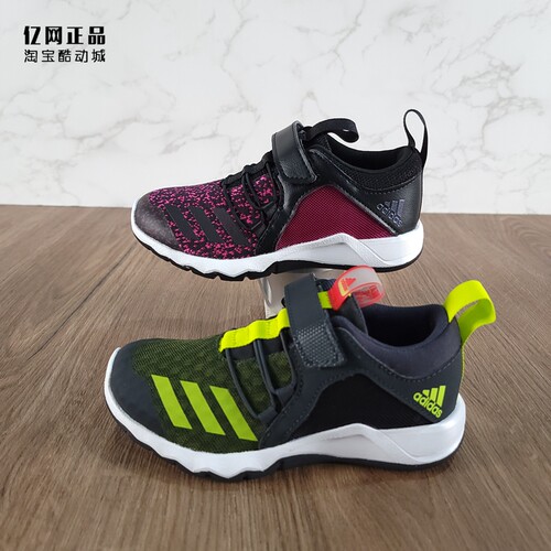 adidas轻便舒适透气魔术贴运动鞋