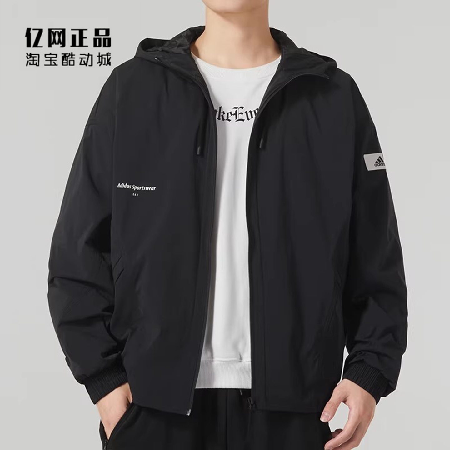 Adidas 阿迪达斯 男款秋冬加绒保暖连帽梭织夹克上衣外套 IP4980