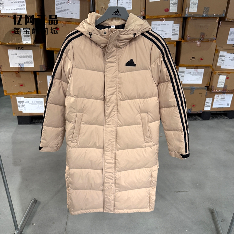 Adidas 阿迪达斯 男女冬季运动休闲防风保暖长款羽绒服 JM9151