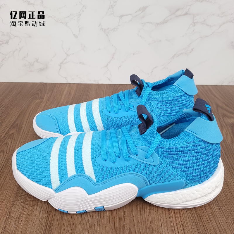 阿迪达斯男特雷杨2代缓震篮球鞋