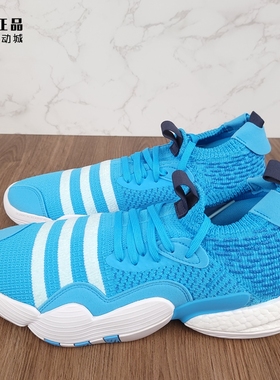 Adidas 阿迪达斯 Trae Young 2 特雷杨二代实战缓震篮球鞋 H06479