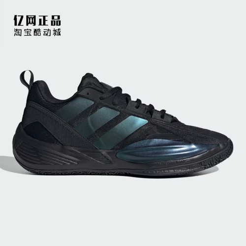 Adidas 阿迪达斯正品 男款缓震舒适运动训练篮球鞋 KI5855 KK3526