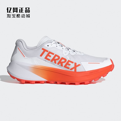 Adidas 阿迪达斯 AGRAVIC 3 男子户外缓震回弹越野鞋跑鞋 JI0951