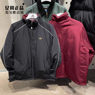 Adidas 三叶草 男秋冬运动休闲双面穿保暖夹克棉衣 KA0821 KA0822