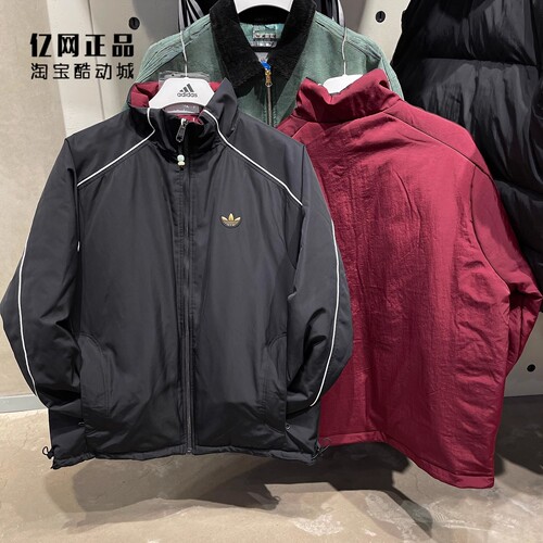 Adidas 三叶草 男秋冬运动休闲双面穿保暖夹克棉衣 KA0821 KA0822