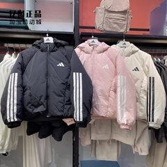 Adidas 阿迪达斯 女款运动休闲保暖羽绒服 JG3865 JG3866 JG5921
