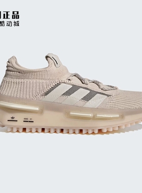Adidas 三叶草 NMD_S1 男女时尚运动休闲鞋 HQ4439 ID4806 ID4807