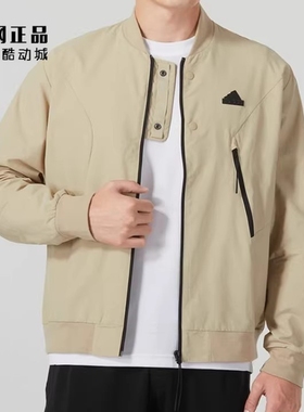 Adidas 阿迪达斯 男款春季运动休闲梭织立领夹克上衣外套 IP4959