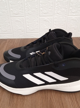 Adidas 阿迪达斯 男款缓震防滑耐磨篮球鞋 IE7845 IF3823 IG4496
