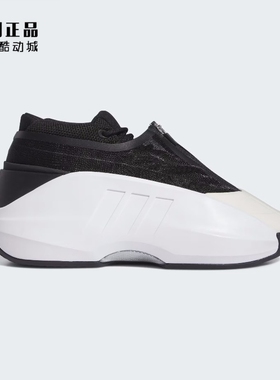 Adidas 阿迪达斯 男款复古防滑耐磨篮球鞋 IG6303 IE7687 IG3734