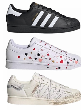 Adidas 三叶草 男女百搭贝壳头休闲鞋板鞋 EG4959 FV3289 FZ6539