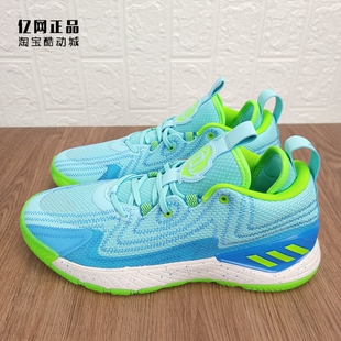 男子罗斯缓震防滑耐磨运动篮球鞋 Rose HQ1006 阿迪达斯 Adidas